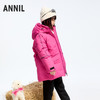 【极寒-15~-5℃】女童户外滑雪中长款羽绒外套冬季新款安奈儿童装实体店同款AG445841 商品缩略图1