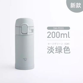 zojirushi 象印 SM-PD20-GM 保温杯