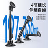 Ulanzi优篮子ZJ06磁吸吸盘怪手伸缩支架车载拍摄支架手机万向魔术手magsafe磁吸吸盘支架适用于苹果iphone16 商品缩略图7