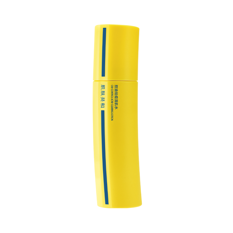 【肌肤共和特定会员专属】肌肤共和控油祛痘清肌水120ml