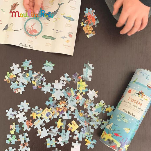 Moulin Roty 巴黎女孩康斯坦丁小姐 拼图 适合5岁+ 圆筒礼盒 巴黎女孩系列 法国品牌-642543 商品图4