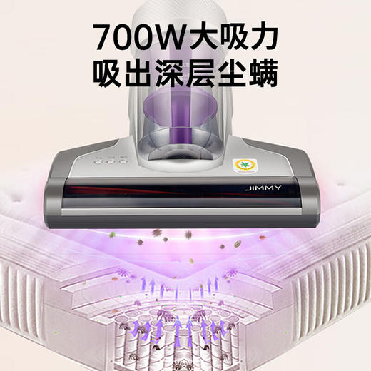 吉米（Jimmy）  除螨仪  b703 商品图4