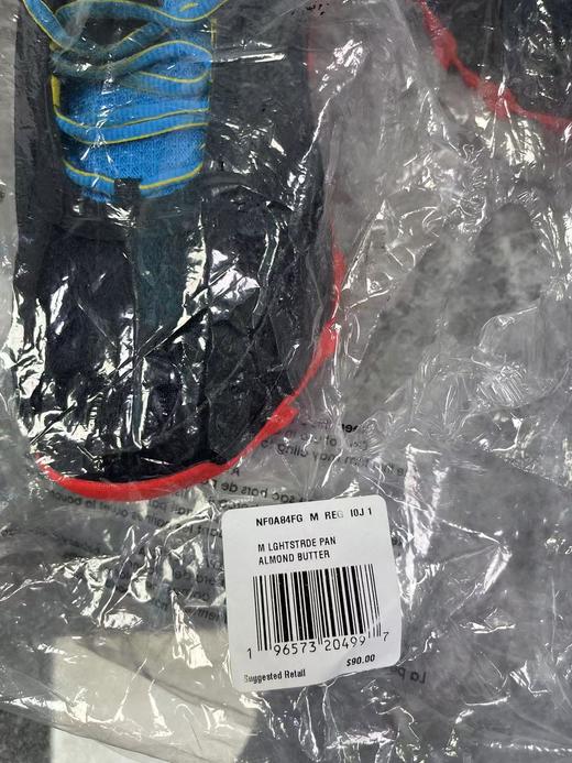 瑕疵Columbia/哥伦比亚 男士户外网面透气轻盈防水胶底耐磨抓地运动鞋 商品图3