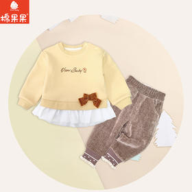 棉果果专柜同款冬季新品女童假两件加绒卫衣M422180424605