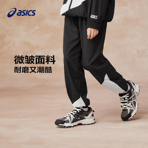 Asics/亚瑟士童装春季薄款运动裤子拼色时尚长裤梭织工裤2025新款 商品图0