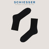 【3A抗菌防臭羊毛混纺】SCHIESSER德国舒雅男士3A抗菌防臭   发热保暖中筒袜（腈纶33%+绵羊毛30%+锦纶32%+5%氨纶）35/24101K 商品缩略图0