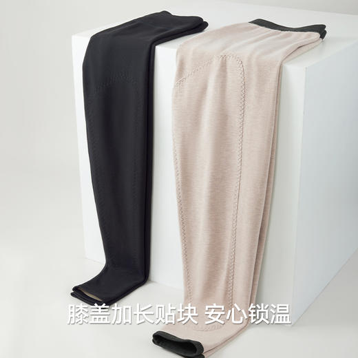 Threegun三枪 【山羊暖绒】贴护男士长裤-61363B121 商品图9