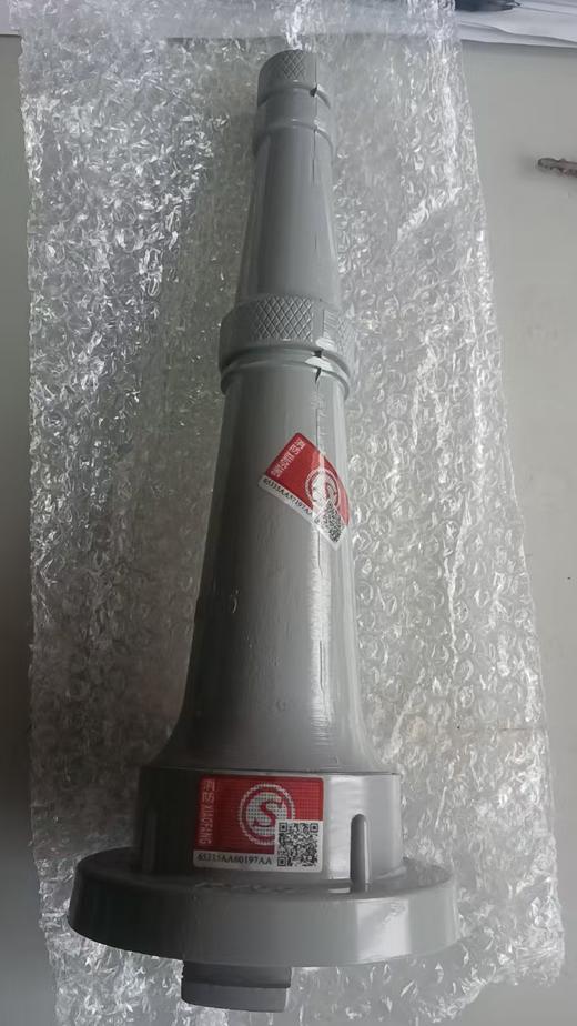 【HDXK】三团   消防水枪 商品图0