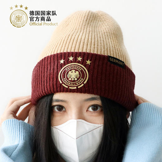 【官方正版】德国国家队 | 红金拼色毛线帽球迷冬季时尚保暖帽 商品图1