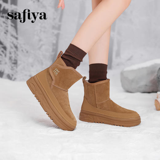 预售10天发|Safiya/索菲娅2024冬季加绒保暖魔术贴休闲厚底雪地靴 SF4411A168 商品图0