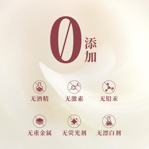 芳研社丨玫瑰精油手霜细腻玫瑰芳香温柔花瓣肤感40g 商品图6