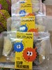 周榴莲一盒 商品缩略图2