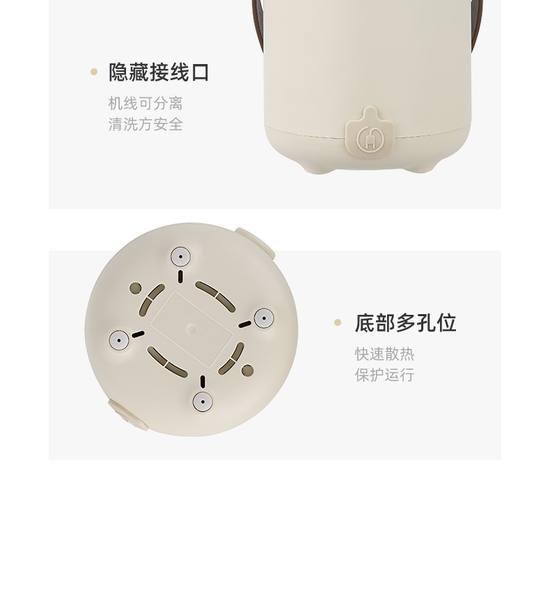 米色提锅-详情_23