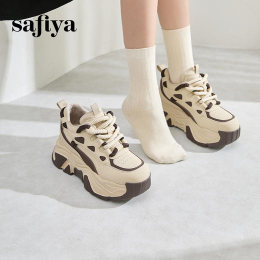 预售10天|Safiya/索菲娅2024秋冬爆火松糕厚底小个子内增高轻便休闲老爹鞋 SF44112363 商品图7