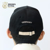 【官方正版】德国国家队 | 米白拼黑棒球帽球迷时尚鸭舌帽子 商品缩略图4