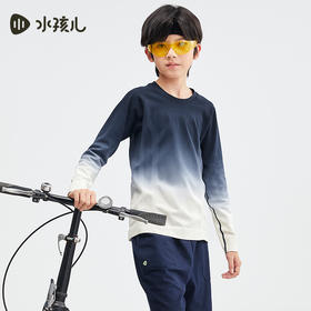 水孩儿童装2024秋冬新款女童打底衫男童针织衫中大童上衣渐变色