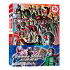 假面骑士50周年纪念图鉴 上/下册 /任选  动画片角色介绍 ND 商品缩略图0