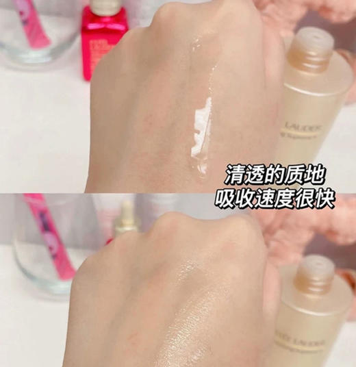 雅诗兰黛多效智妍紧致弹润精华水-200ml 商品图2