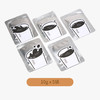 暖食家有机原磨挂耳咖啡粉 10g*5袋/盒 商品缩略图9