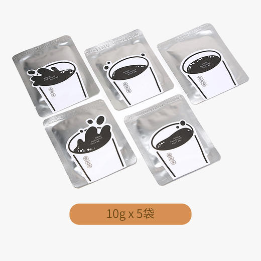 暖食家有机原磨挂耳咖啡粉 10g*5袋/盒 商品图9