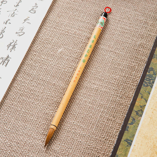 库存20年上海老周虎臣制长锋狼毫毛笔 商品图9