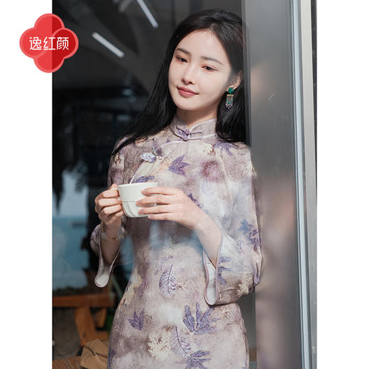 上海逸红颜叶芝2025夏季新款棉麻感提花微喇袖中长款旗袍连衣裙女 商品图0