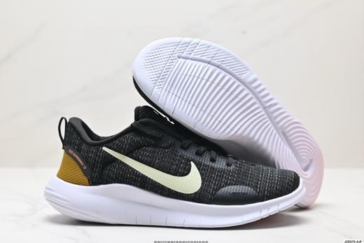 耐克Nike Flex Experience RN 12轻量休闲慢跑鞋DV0748-100男女鞋 商品图4