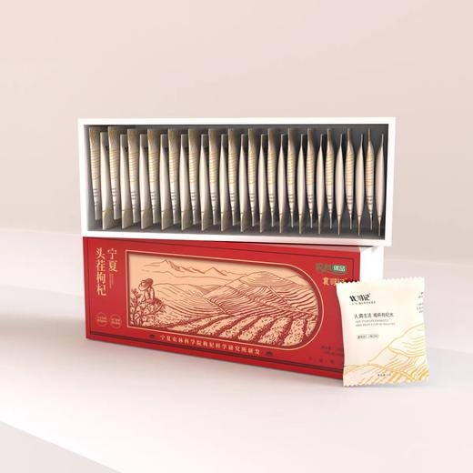 青海大果黑枸杞 特优级头茬红枸杞  独立小袋 送礼自用 盒装 商品图3