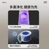 向物（SOTHING）无雾加湿器卧室静音 空气净化加湿一体机 婴儿孕妇蒸发式10L大容量客厅大面积落地式家用空气加湿 【米家版】1000mL大加湿 / 净化加湿一体机 商品缩略图5