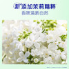 飘柔滋润去屑洗发水男女士洗发水女士洗发露膏750g柔顺留香 商品缩略图1