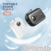 POWER BANK T09移动电源 10000mAh大容量充电宝 PD22.5W快充 商品缩略图0