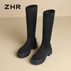 ZHR则则加绒长筒靴女2024秋冬新款厚底弹力瘦瘦靴百搭不过膝长靴 商品缩略图8