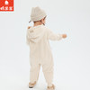 棉果果冬季新品专柜同款彩棉偏襟夹棉连体衣M401720899609 商品缩略图1