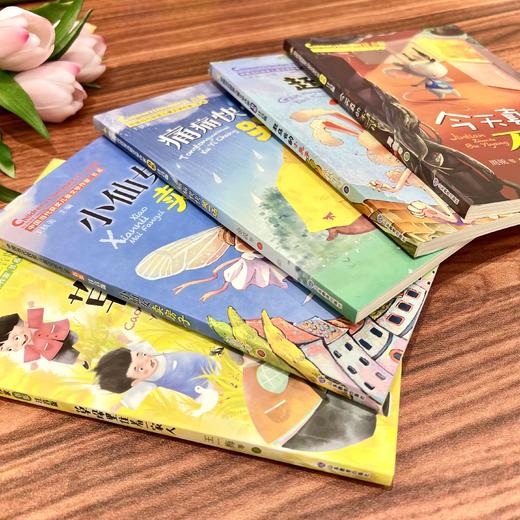 中国当代获奖儿童文学作家-A版（5册） 商品图1