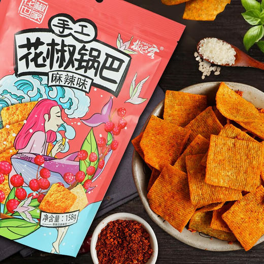 花椒世家花椒锅巴麻辣味158g 商品图5