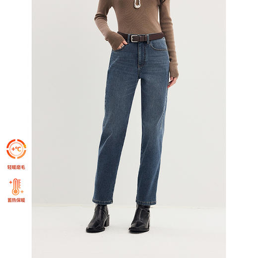 棉仓356619011-太阳能牛仔轻暖磨毛法棍裤高腰九分牛仔裤 商品图0