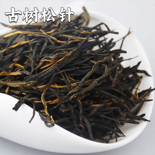 2026年滇红茶组合 蜜香金芽 古树松针 蜜香金丝 滇红毛峰 一叶金芽各100克总量500克/组 商品图4