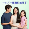飘柔滋润去屑洗发水男女士洗发水女士洗发露膏750g柔顺留香 商品缩略图6