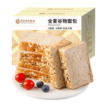 西瓜味的童话谷物全麦面包健身黑麦代餐无糖精粗粮0饱腹低脂休闲零食早餐1000g 商品图1