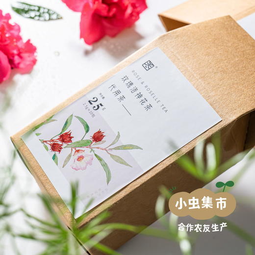 生态玫瑰洛神花茶 25g | 合作农友生产，产自广东五桂山旗溪村，生产者：郝冠辉 &【公平贸易农人定价】 商品图2