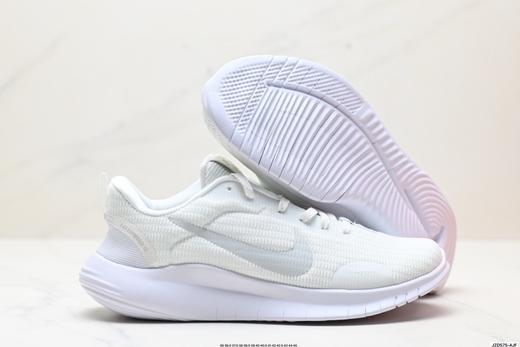 耐克Nike Flex Experience RN 12轻量休闲慢跑鞋DV0748-100男女鞋 商品图4