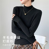 【半高领加厚打底衫】加绒秋冬女高级感洋气上衣保暖内搭外穿冬季考拉加绒打底衫 商品缩略图1