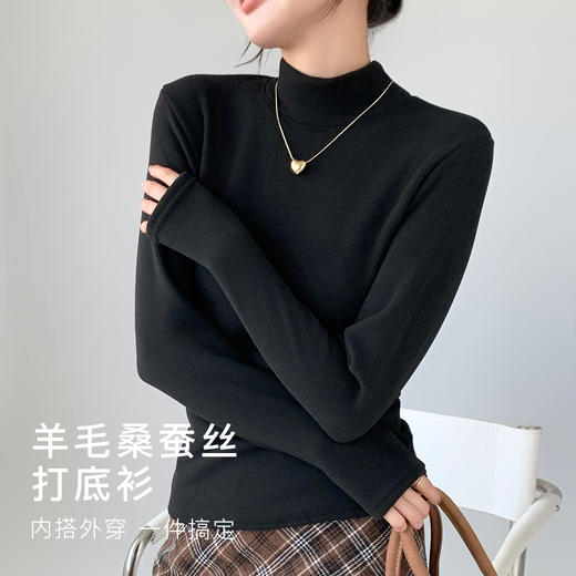 【半高领加厚打底衫】加绒秋冬女高级感洋气上衣保暖内搭外穿冬季考拉加绒打底衫 商品图1
