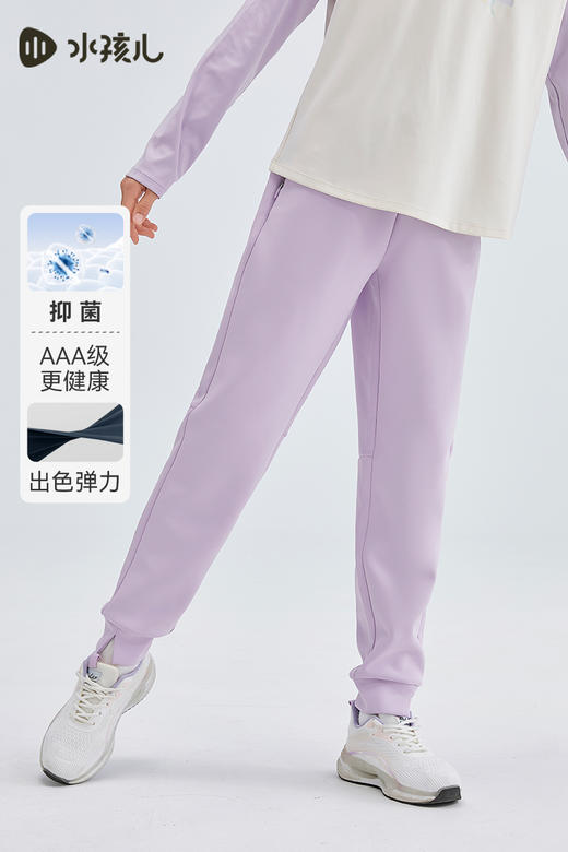 水孩儿童装秋冬新款女童运动裤儿童高弹力抑菌裤子女孩舒适保暖长裤 商品图2