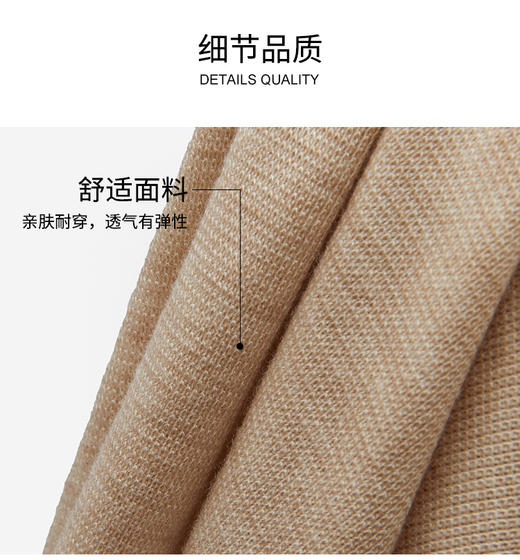 【罗纹天丝羊毛】SCHIESSER德国舒雅女士螺纹羊毛大圆领保暖套装30/23827W 商品图1