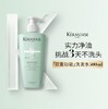 卡诗头皮系列新双重功能洗发水500ml（绿色） 商品缩略图2