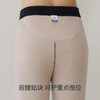 Threegun三枪 【山羊暖绒】贴护男士长裤-61363B121 商品缩略图5