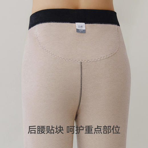 Threegun三枪 【山羊暖绒】贴护男士长裤-61363B121 商品图5