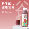 五谷饮料 300g*6瓶 混合装 商品缩略图1