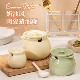 双耳猪油罐
